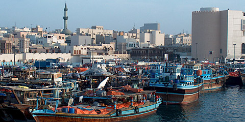 Arabische Halbinsel,Sarjah