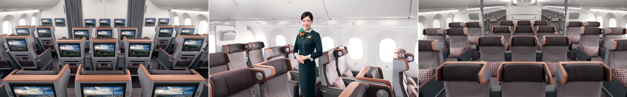 EVA Air