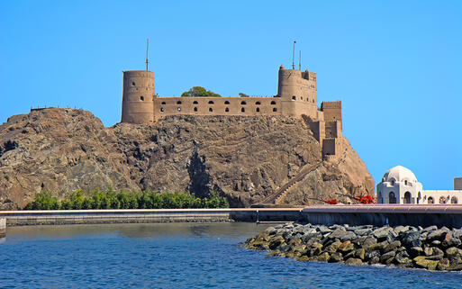 © Ivan Pavlov / shutterstock.com Festung Al-Jalali in Muscat © Ivan Pavlov / shutterstock.com