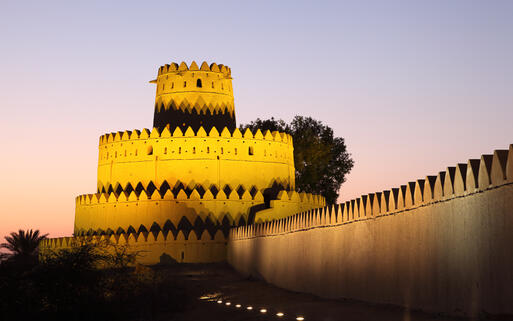 Das Al Jahili Fort in Al Ain © Philip Lange / Shutterstock.com